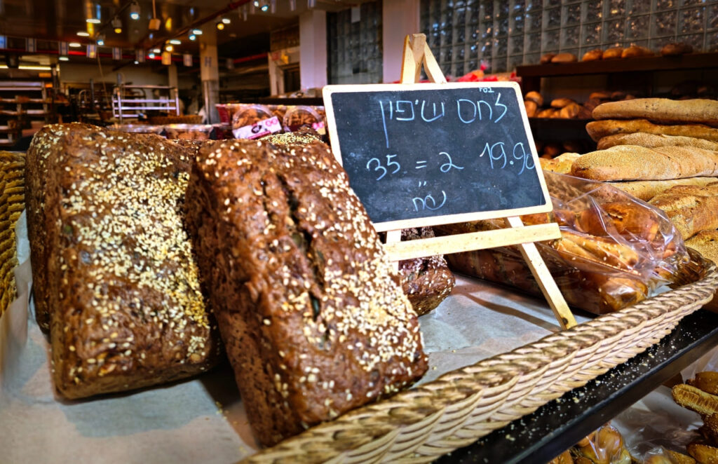 Bread is sold at a discount at a grocery store