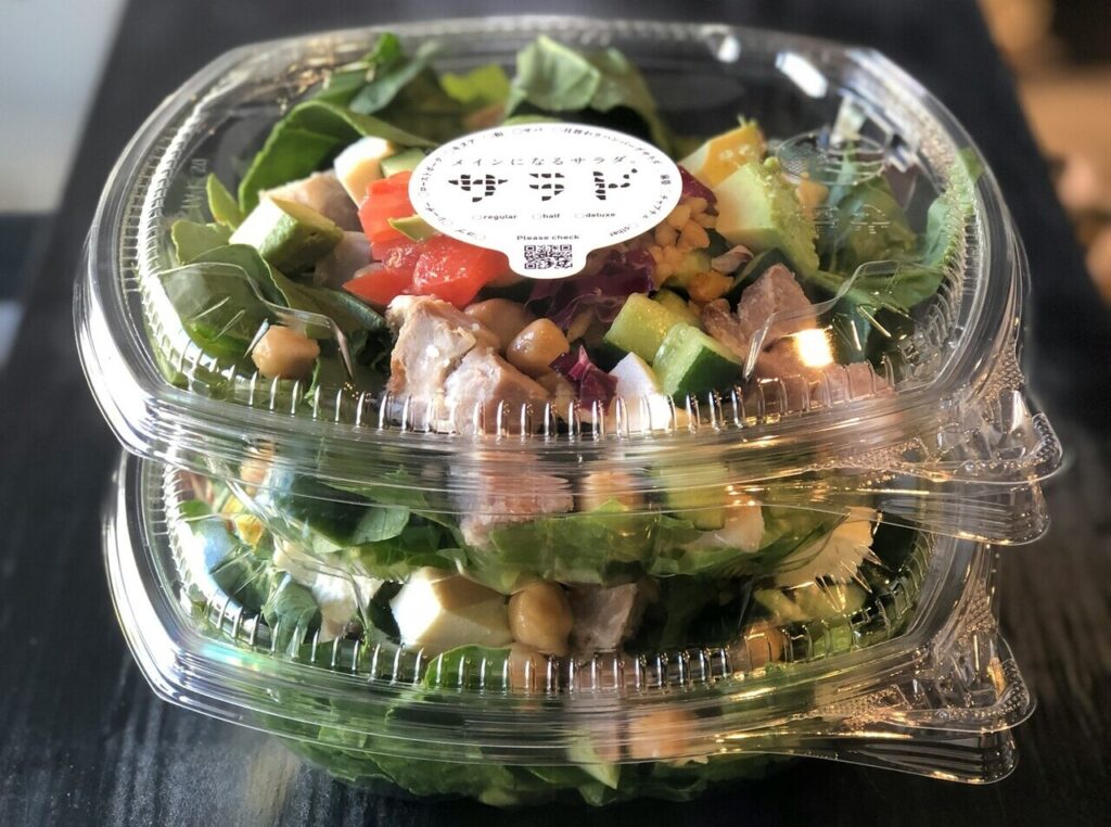 Store-Bought Salads