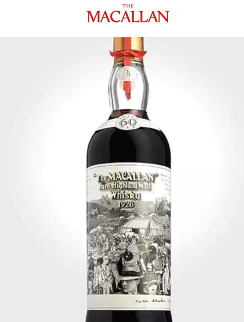 Macallan Peter Blake 1926