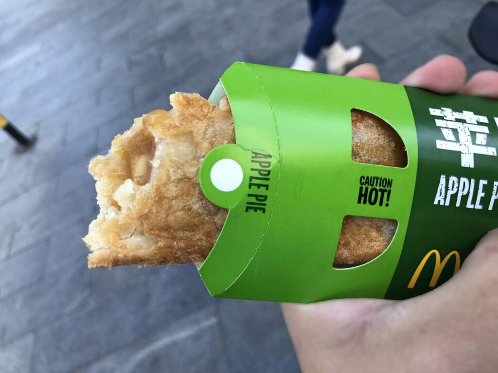 McDonald’s Apple Pie