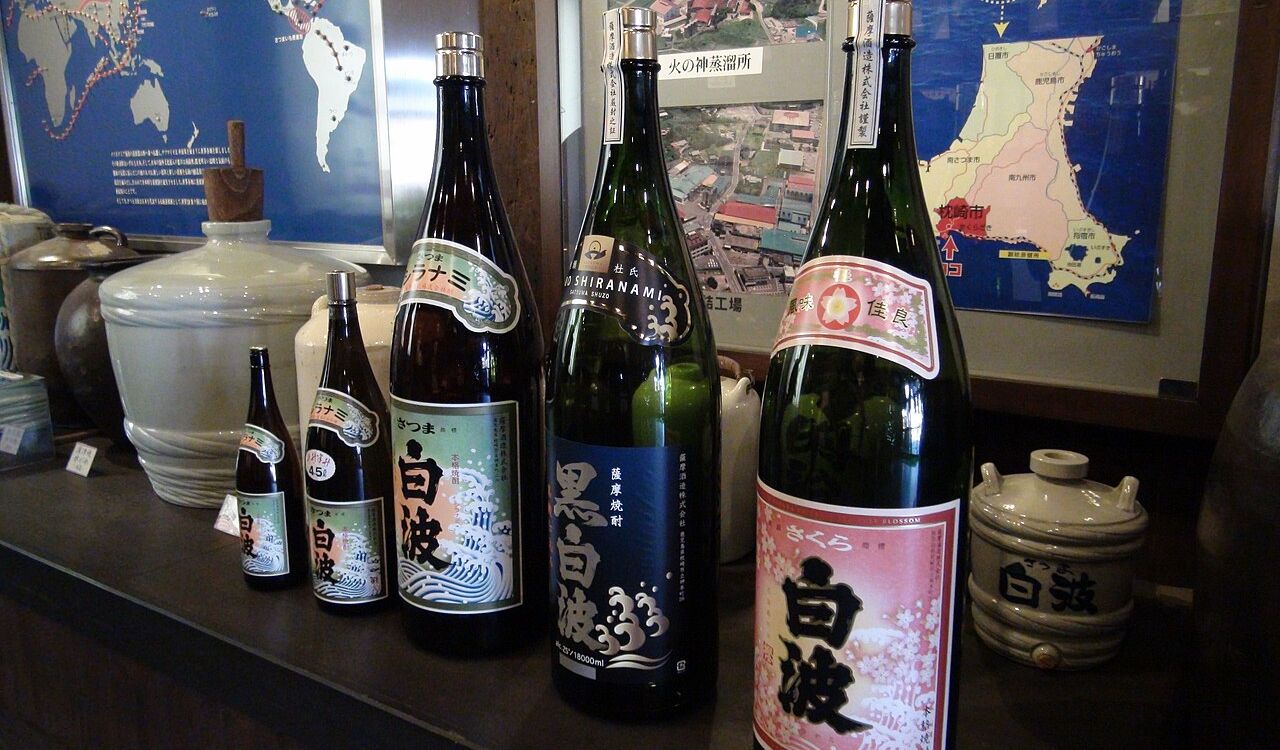 Shochu