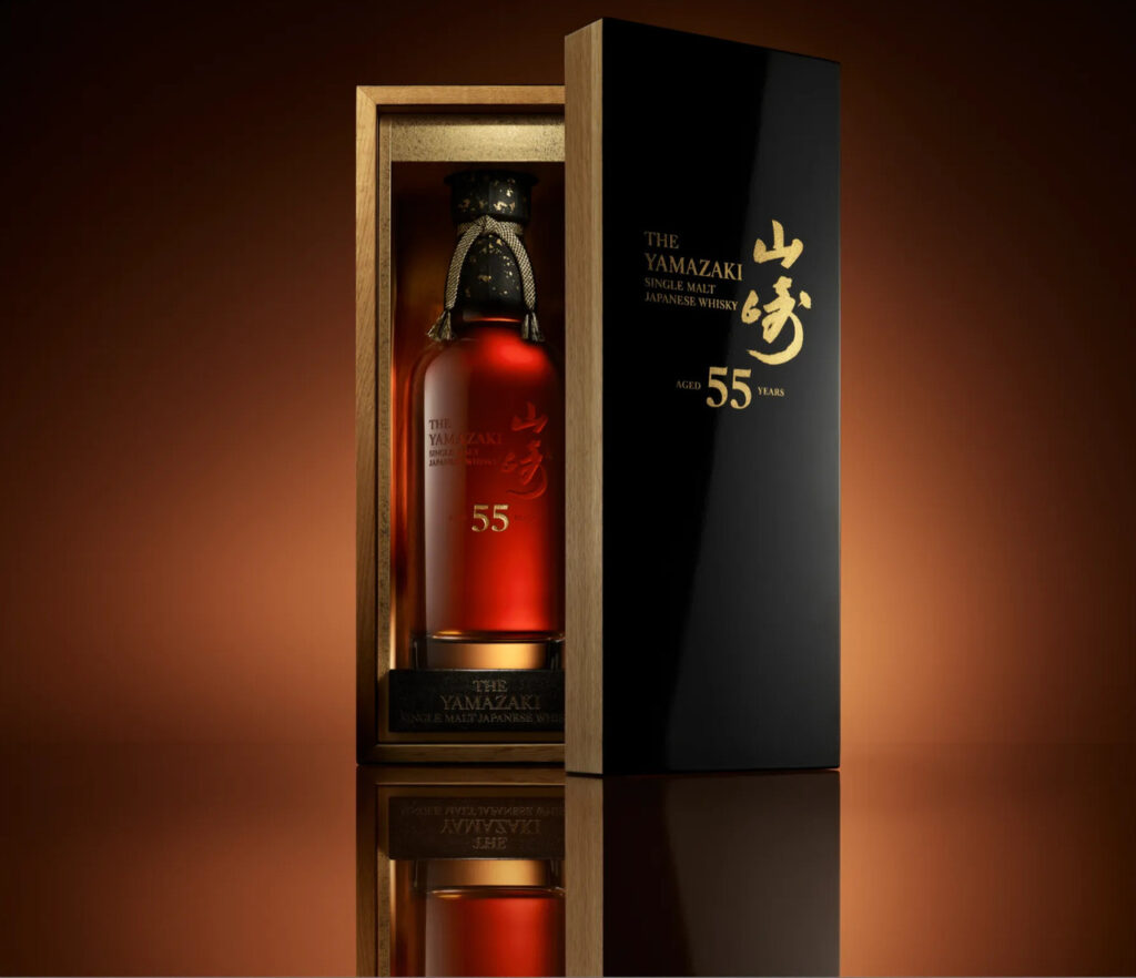 Yamazaki 55-Year-Old