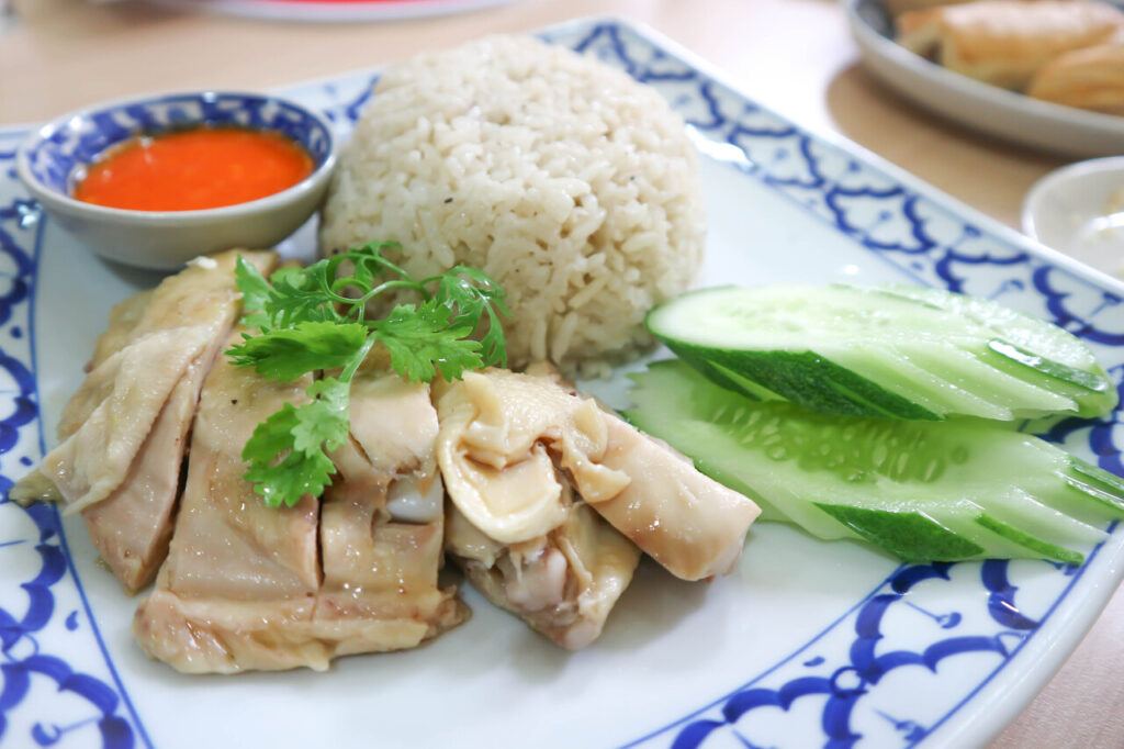 Hainanese Chicken Rice