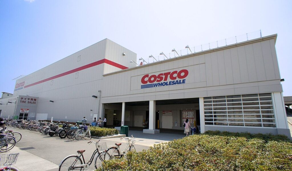 Costco wholesale