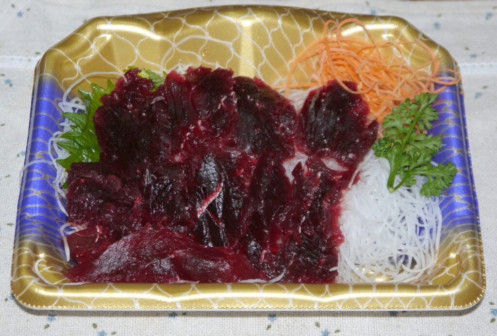 Whale Meat Appetizers