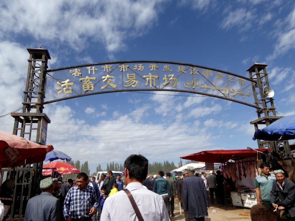 Kashgar Sunday Market