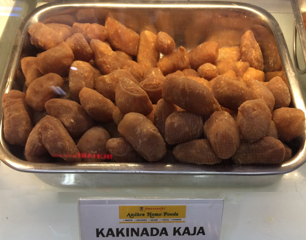 Kakinada Kaja