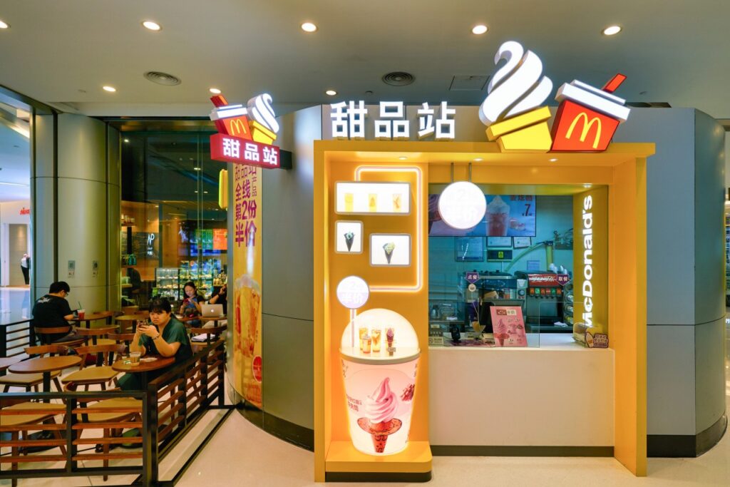 The Ice Cream Machine Is Always Broken