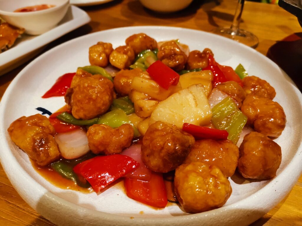 Sweet and Sour Pork